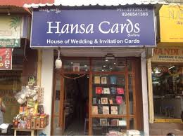 Hansa Cards Gallery Rashtrapati Road Printing Press In Hyderabad Justdial
