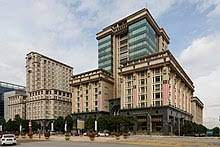 The malaysian administrative modernisation and management planning unit. Ministry Of International Trade And Industry Malaysia Wikipedia
