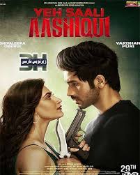 Top 5 sea movies to watch during this lockdown: ÙÛŒÙ„Ù… Ø¬Ø¯ÛŒØ¯ ÛŒÙ‡ Ø³Ø§Ù„ÛŒ Ø²Ù†Ø¯Ú¯ÛŒ Ù…Ø­ØµÙˆÙ„ 2019 Ø¨Ø§ Ú©ÛŒÙÛŒØª Ø§Ú† Ø¯ÛŒ Ùˆ Ø²ÛŒØ±Ù†ÙˆÛŒØ³ ÙØ§Ø±Ø³ÛŒ Ø¨Ù‡ ÙØ±ÙˆØ´Ú¯Ø§Ù‡ Ø¨Ø§Ù†Ú© ÙÛŒÙ„Ù… Ø§Ø¶Ø§ÙÙ‡ Ø´Ø¯ Https Ift Tt 2wp Hindi Movies Movies Latest Hindi Movies