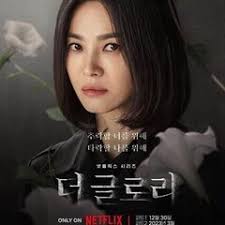 Premier League 2014/15: ed è Chelsea!!!