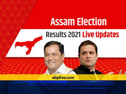 As per the election commission, the nda is poised to win 72 seats as against that of upa's 51. Kuzznjpqfipnom