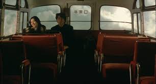 0795 – Cure (1997) – TimeSpace Warps