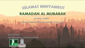 Tarikh hari raya aidilfitri 2020 di malaysia 1 syawal. Selamat Menyambut Ramadan Al Mubarak 2017 Ppm News Berita Ppm News About Malaysian Libraries And Librarians