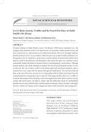 On Beauty Pdf Zadie Smith
