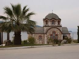 Maybe you would like to learn more about one of these? Olympiada Xalkidikhs Olympiada Halkidiki Olimpiada Chalkidiki Olympiada Fysh Kai Mageia