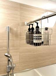 風呂 磁石 つか ない