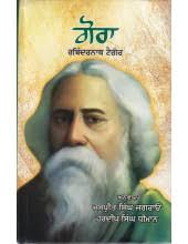 New Releases of 2016