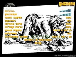 Gta Vice City скачать бесплатно без регистрации и смс Gta Long Night Zombie City 2012 Skachat Torrent Besplatno Torrentino Torrentino