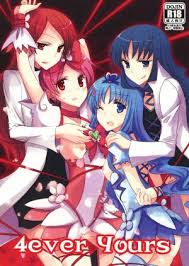 Dojin kim received his ph.d in materials science and engineering at . Heartcatch Precure 4ever Yours Doujinshi Manga 1s Read And Download Manga Online For Free