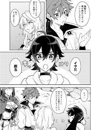 83%(6)83% found this document useful (6 votes). Chapter 3 Dekisokonai To Yobareta Moto Eiyuu Wa Jikka Kara Tsuihousa Retanode Suki Katte Ni Ikiru Koto Ni Shita Raw Rawdevart Raw Manga