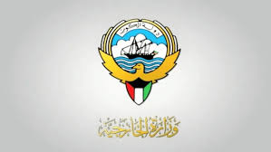 این کشور عربی حمله به یک نیروگاه برق و آب‌شیرین‌کن را به ایران نسبت داد