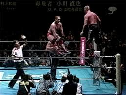 All these and more found here on warriors amino! Legion Of Doom Road Warriors Gif Wifflegif