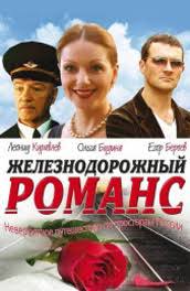 В 1997 году окончил вту им. Egor Beroev Egor Beroev Filmografiya Foto Biografiya Akter Akter Dublyazha