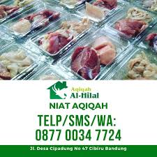 Ketika mayit sudah ditidurkan didalam lubang, sama saja mayit tua atau anak kecil dan kemudian di adzani dan. Niat Aqiqah Yang Sesuai Contoh Ulama Doa Doa Aqiqah Lengkap