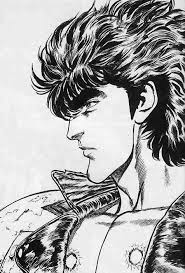 kenshiro イラスト ケンシロウ 蒼天
