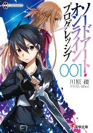Hoshi naki yoru no aria is director ayako kawano (yurikuma arashi, love live! Sword Art Online Progressive Volume 01 Sword Art Online Wiki Fandom