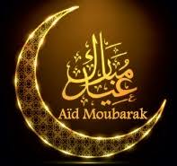 Nouvelle vidéo le mardi, jeudi et samedi à 7h. Un Autocollant Aid Moubarak Bilingue Francais Arabe Pour Cado Musulman De L Aid Sticker Eid Mubarak 47x45 Mm Pour Cadeau Musulman De L Aid Pour Homme Et Femme Objet De Decoration