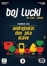 MJM and MIR CREW present: DJ Boj Lucki (MIR CREW/SWE) at Капан Ан (Skopje) 