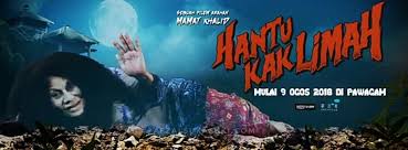 Hantu kak limah is a movie starring awie, delimawati, and zul ariffin. Review Filem Hantu Kak Limah 2018