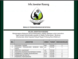 Borang permohonan untuk jawatan di majlis perbandaran ampang jaya. Kelayakan Pmr Layak Memohon Jawatan Kosong Terkini Di Majlis Perbandaran Bentong Tutup 08 Oktober 2020 Infomalaysiakini