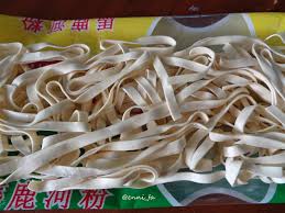 Saat ini, jenis mi semakin beragam dari yang mentah hingga instan. Catatanenni Fa September 2016