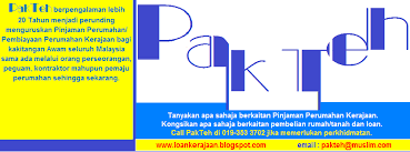 1 cara daftar portal sistem perumahan bersepadu. Urusan Pinjaman Perumahan Kerajaan Posts Facebook