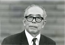 Maekawa kunio (1905 1986) originaire de t 拏ky 拏, maekawa kunio est l'un des précurseurs de l'architecture moderne au japon. Museum Fur Ostasiatische Kunst Koln Architecture