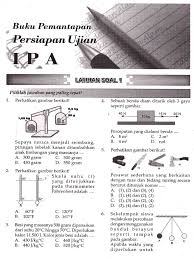 Cara mencari bocoran soal un 2020 bisa lewat google drive, foto.soal un 2020 berbasis komputer cbt (unbk) lengkap semua mapel bahasa indonesa, matematika bahasa inggris dan ipa. Akasia Ipa Latihan Soal 1