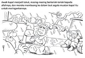 Oleh karena itu, mereka harus dibekali dengan segala pengetahuan dan keterampilan dalam. Lembar Mewarnai Anak Sekolah Minggu