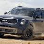 Kia Recalls 463,000 SUVs A Second Time For Seat Motor Fires
