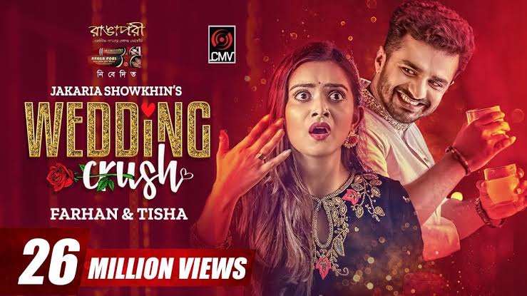 Wedding Crush | Bangla Natok | Musfiq R. Farhan | Tanjin Tisha | Jakaria  Showkhin| Bangla Natok 2022