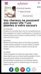 Cresson Tilleul Pousse Cheveux My Love