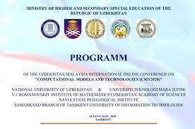UiTM Collaborates with the National University of Uzbekistan for Virtual  Conference on Computational Models and Technologies | QS WOWNEWS