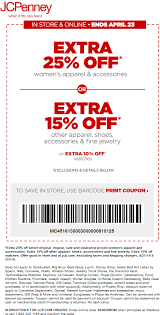 Pinned April 21st 15 25 Off Apparel At Jcpenney Or Online Via Promo Code Send2mom Coupon Via The Coupons App Print Coupons Coupon Apps Jcpenney Coupons