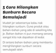 Cara terbaik hilangkan sunburn dengan cepat! Giler Kentang Kongsi Sikit 5 Tips Hilangkan Sunburn Facebook