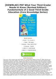 Posted by sarah rutzler on september 11, 2017 tweet; Orville Downlad Pdf What Your Third Grader Needs To Know Revised Edition Fundamentals Of A Good Third Grade Education Core Knowledge Series Page 1 Created With Publitas Com