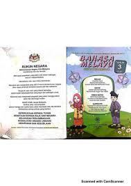 Simpulan bahasa bukan tajuk baharu bagi murid tahun 3. Bahasa Melayu Tahun 3 Flip Book Pages 1 28 Pubhtml5