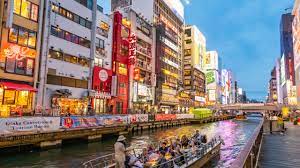 Visit Osaka: 2024 Travel Guide for Osaka, Osaka Prefecture 