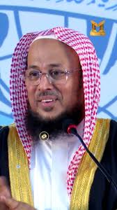 Hamari Bachi Zyadah Padhi Likhi Hai!!!, By Shaikh Yasir Al Jabri Madani,  #Hamari #Bachi #zyadah #padi #Likhi #hai #shaikhyasiraljabrimadani #muslim  #muslimah #Muslims #muslimreel #islam #islamic ...