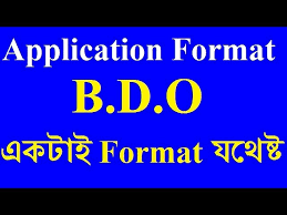Maybe you would like to learn more about one of these? Application Format To The Bdo All In One In English Bangla Tutorial Youtube