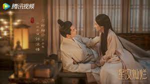 暑期档的10部大剧：杨紫、肖战仙侠剧待播，85花新剧撞档期- FlashBack归燕加速器- Medium