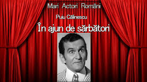 Для просмотра онлайн кликните на видео ⤵. Dem Radulescu Jean Constantin In Tren Youtube