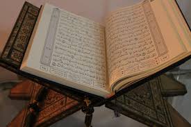 Lengkap dengan amalan, sejarah dan keutamaannya. Quran 4272x2848 Wallpaper Teahub Io