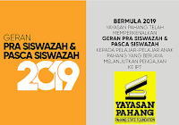 Bantuan skim dana ehsan (sdep) : Yayasan Pelajaran Mara Program Bantuan Pelajar Terdesak Atau Skim Dana Ehsan Pendidikan Sdep Mypendidikanmalaysia Com