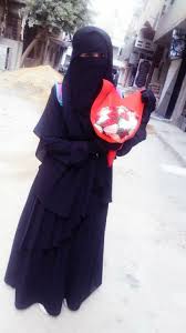 Pin By Besho Hassan On Elegant Muslim Girls Niqab Fashion Hijab Niqab