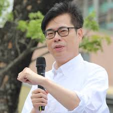 Последние твиты от 安然bb (@huajiayangxun). å°æˆ´æˆ´è³‡ç©Ž Tai Tzu Ying è´äº† æ™‰ç´šå››å¼· é™³å…¶é‚chen Chi Mai Facebook