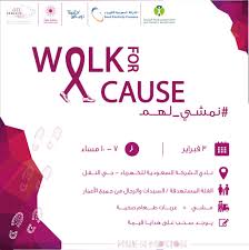 Pinknmotion Pinknmotion تويتر