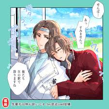 蝙蝠 (@vam666.bsky.social) — Bluesky