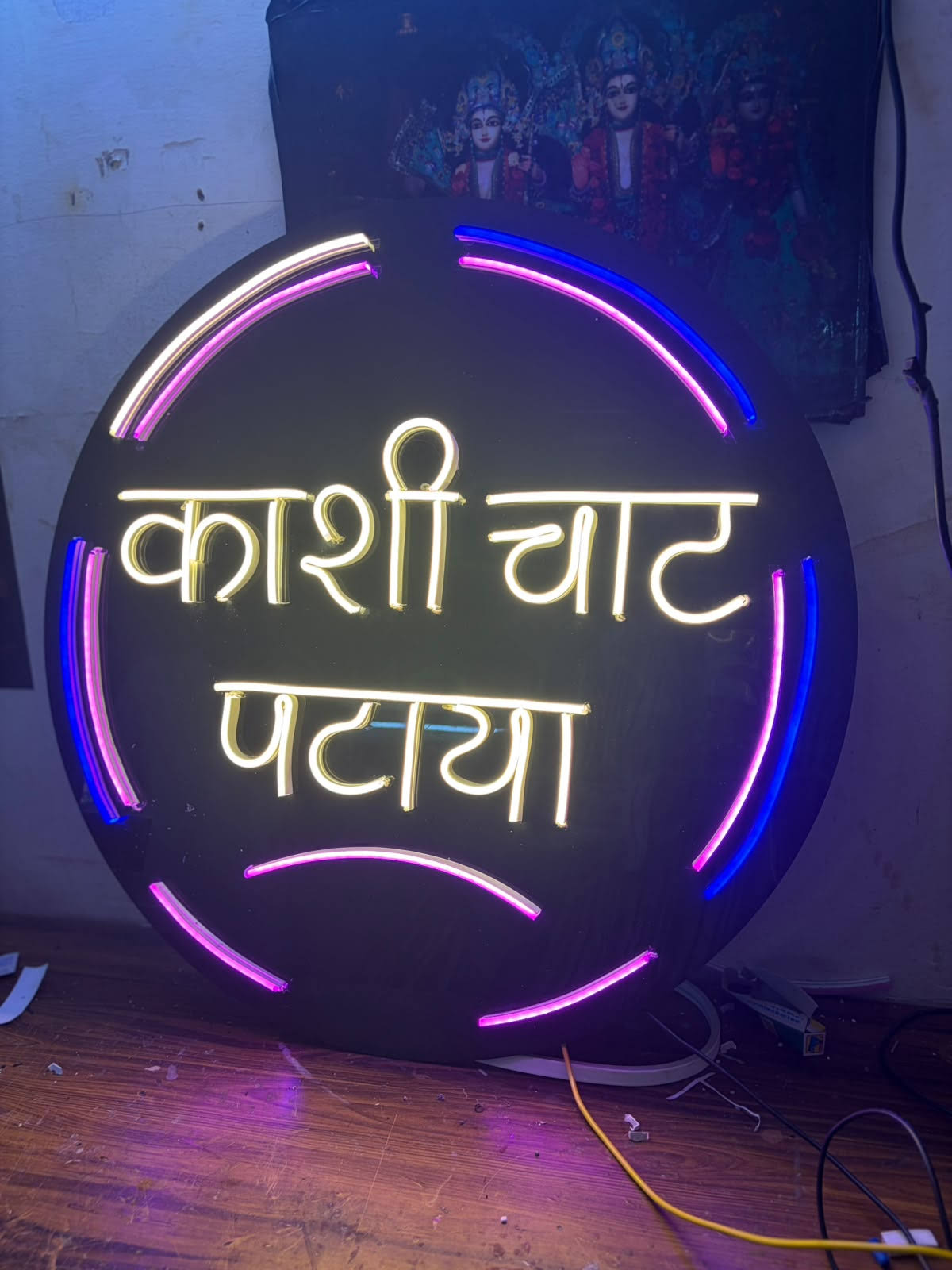 Neon Logo Sign – Make Your Brand Stand Out product image
