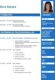 Apr 14, 2020 · meslek seçimi konusunda artık ayakları yere basan cevaplar bulmak şart. Danismanlik Hizmetleri Cv Ornekleri Resimli Cv Ornekleri Resimli Cv Ornekleri